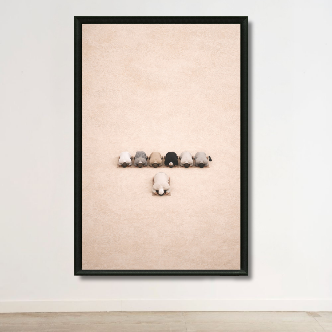 Tableau islamique prière en groupe détail