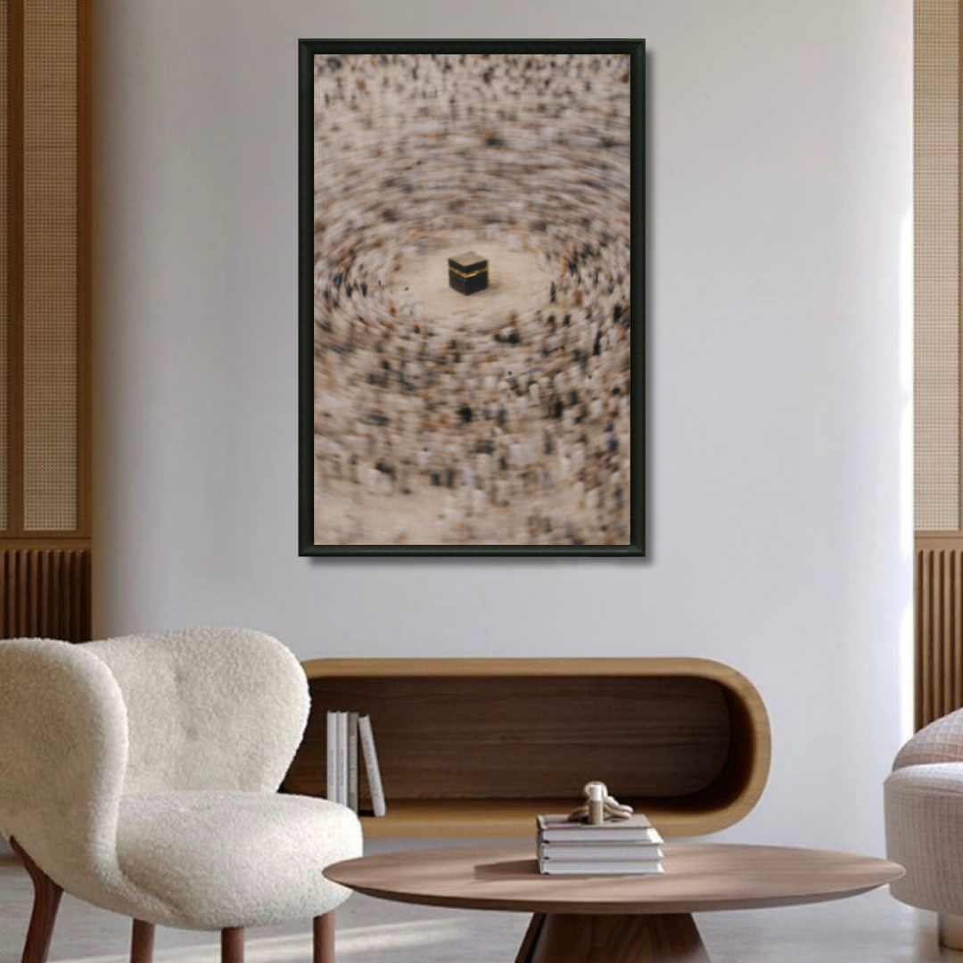 Tableau islamique Tawaf illusion La Mecque contemporain