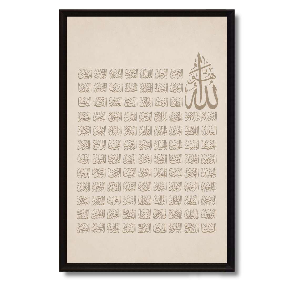 Islamic Art – Horse Prostration