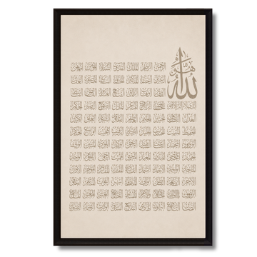 Islamic Art – Horse Prostration