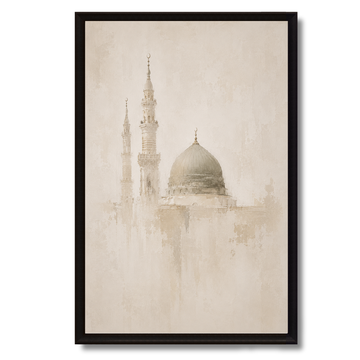 Islamic Art – Horse Prostration