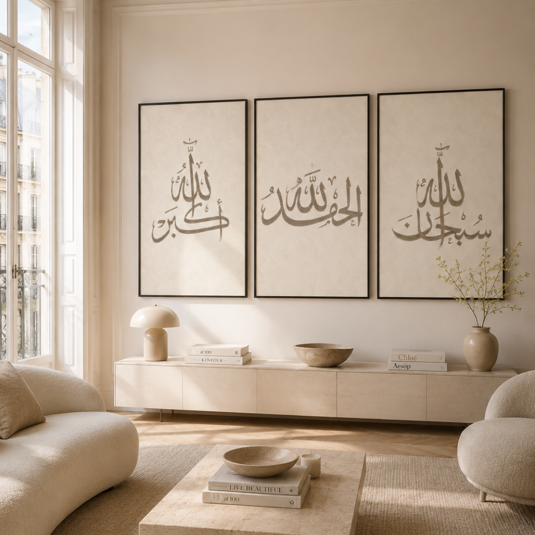 Triptych Paintings - Hajj and Hajjah Routine