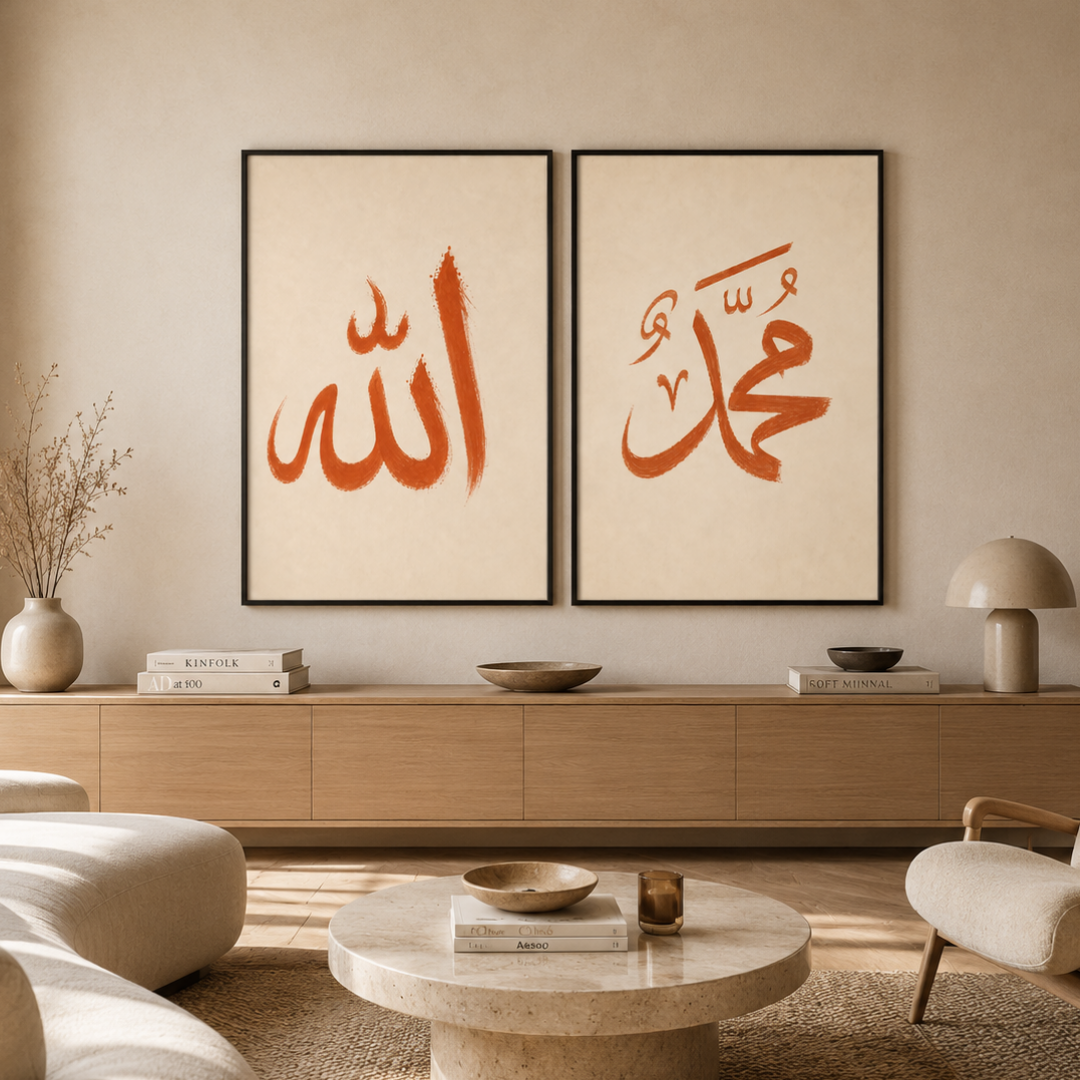 Two Paintings - Morocco in Beige