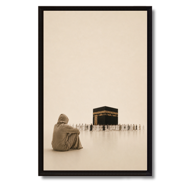 Islamic Wall Art – Makkah therapy