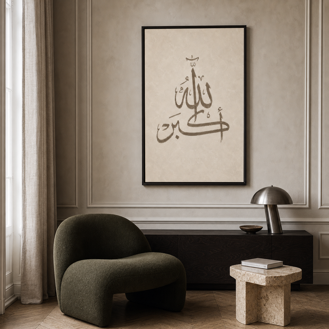 Islamic Art – Horse Prostration