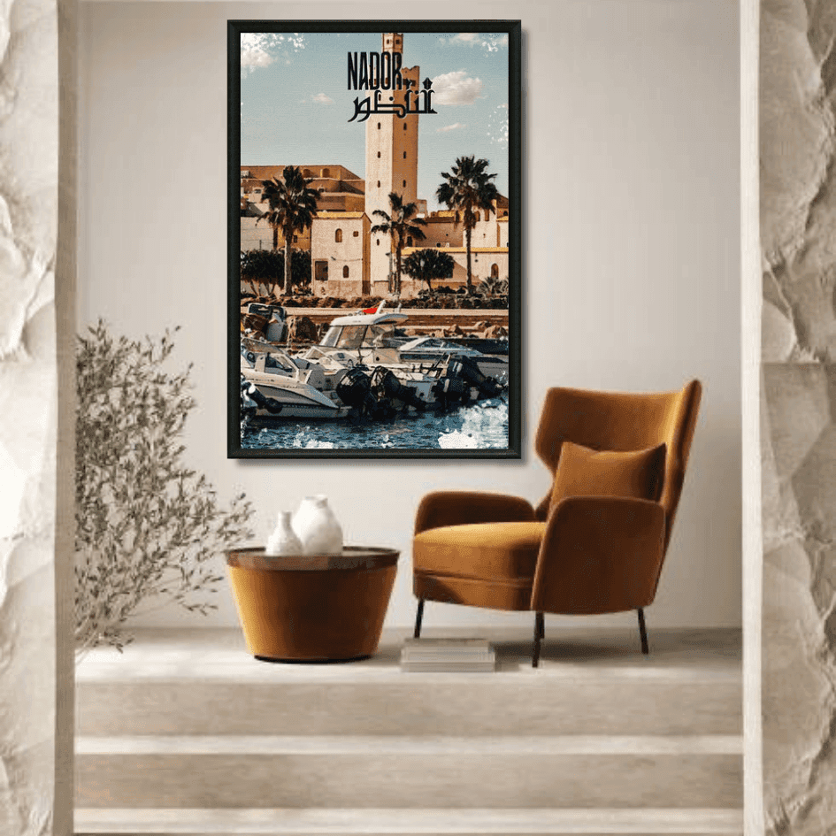 Tableau marocain Nador, porte du Rif oriental